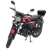 Мопед Regulmoto Alpha (RM-2) (Красный) RM