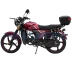 Мопед Regulmoto Alpha (RM-2) (Красный) RM