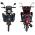 Мопед Regulmoto Alpha (RM-2) (Красный) RM