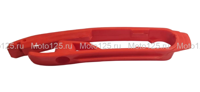 Слайдер цепи приводной (Тип 4)