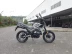 Мотоцикл Regulmoto DUKE серый